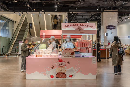 대구신세계백화점 지하1층 멜로망떡 팝업행사장